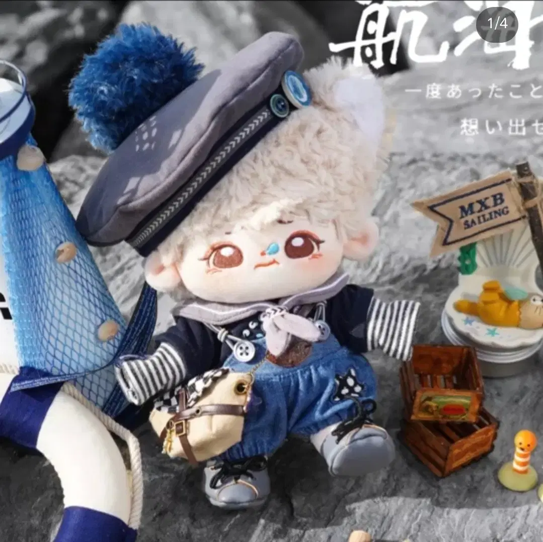 thumbnail-2